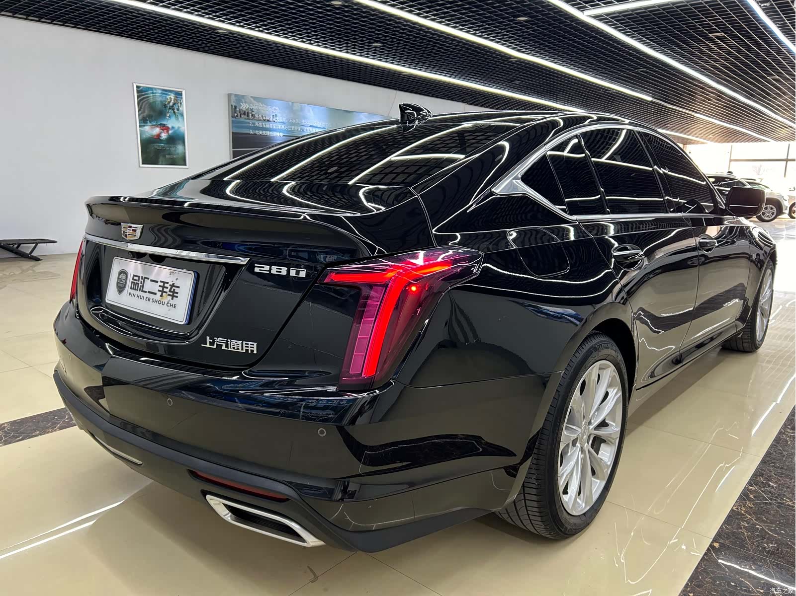 Cadillac CT5, 2023 6