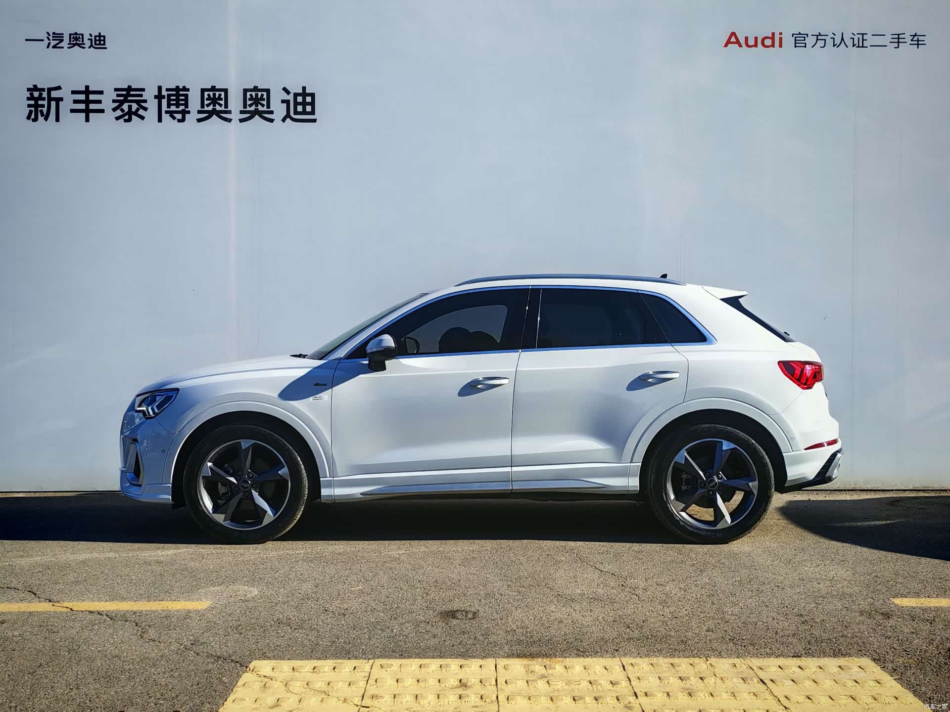 Audi Q3, 2024 3