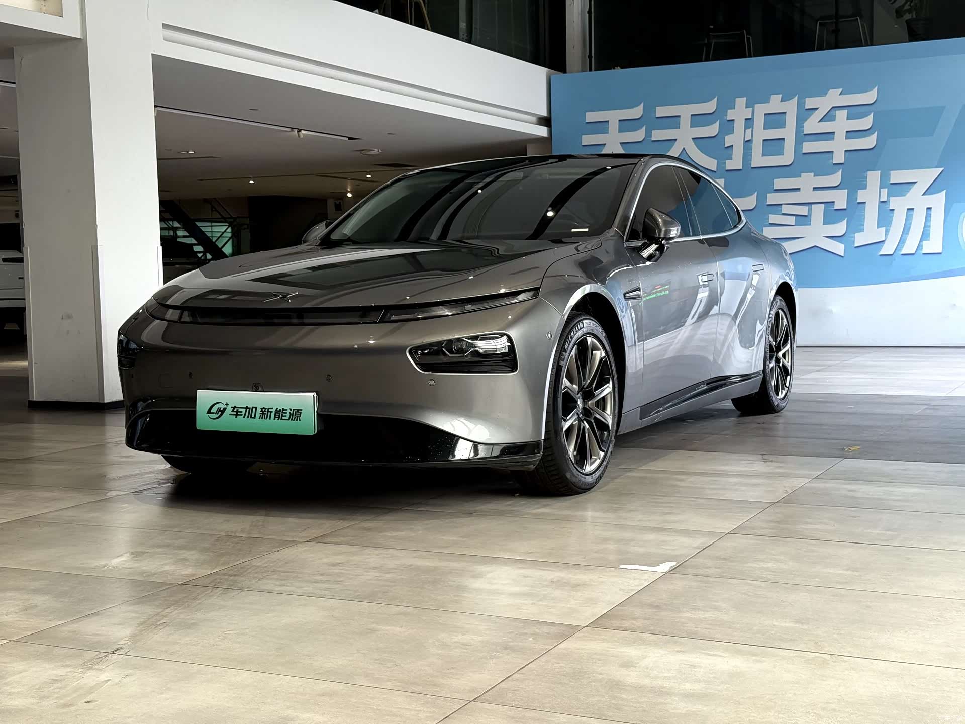 Xpeng P7, 2020 1
