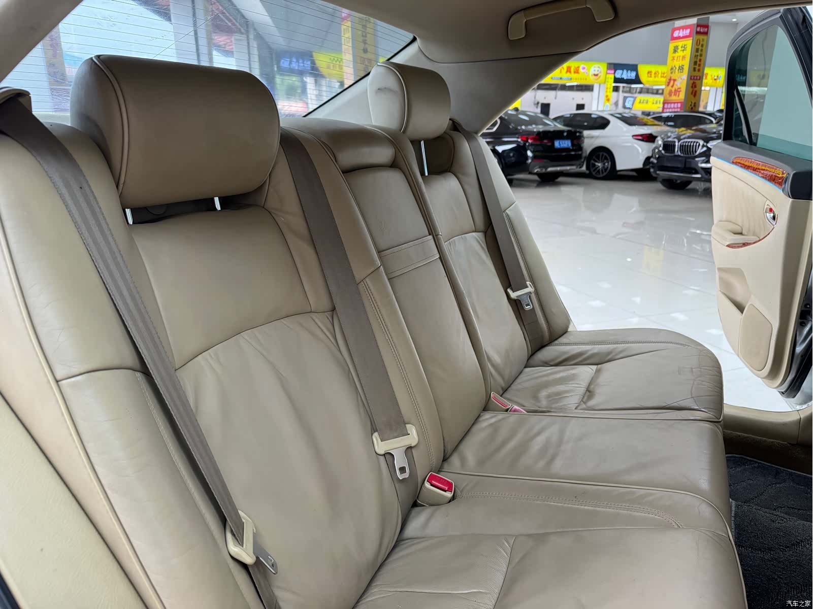 Toyota Crown, 2007 11