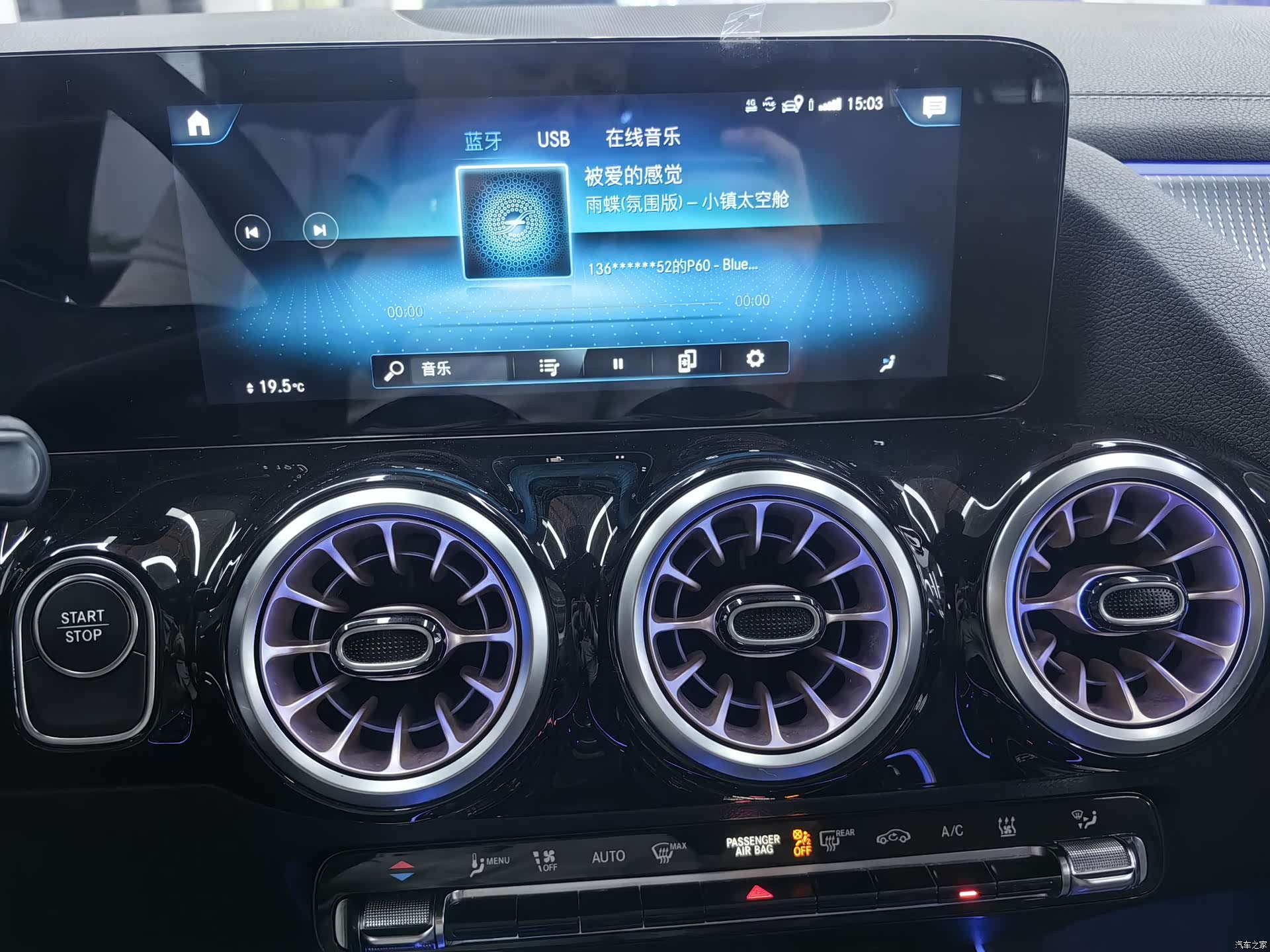 Mercedes-Benz EQA, 2022 20
