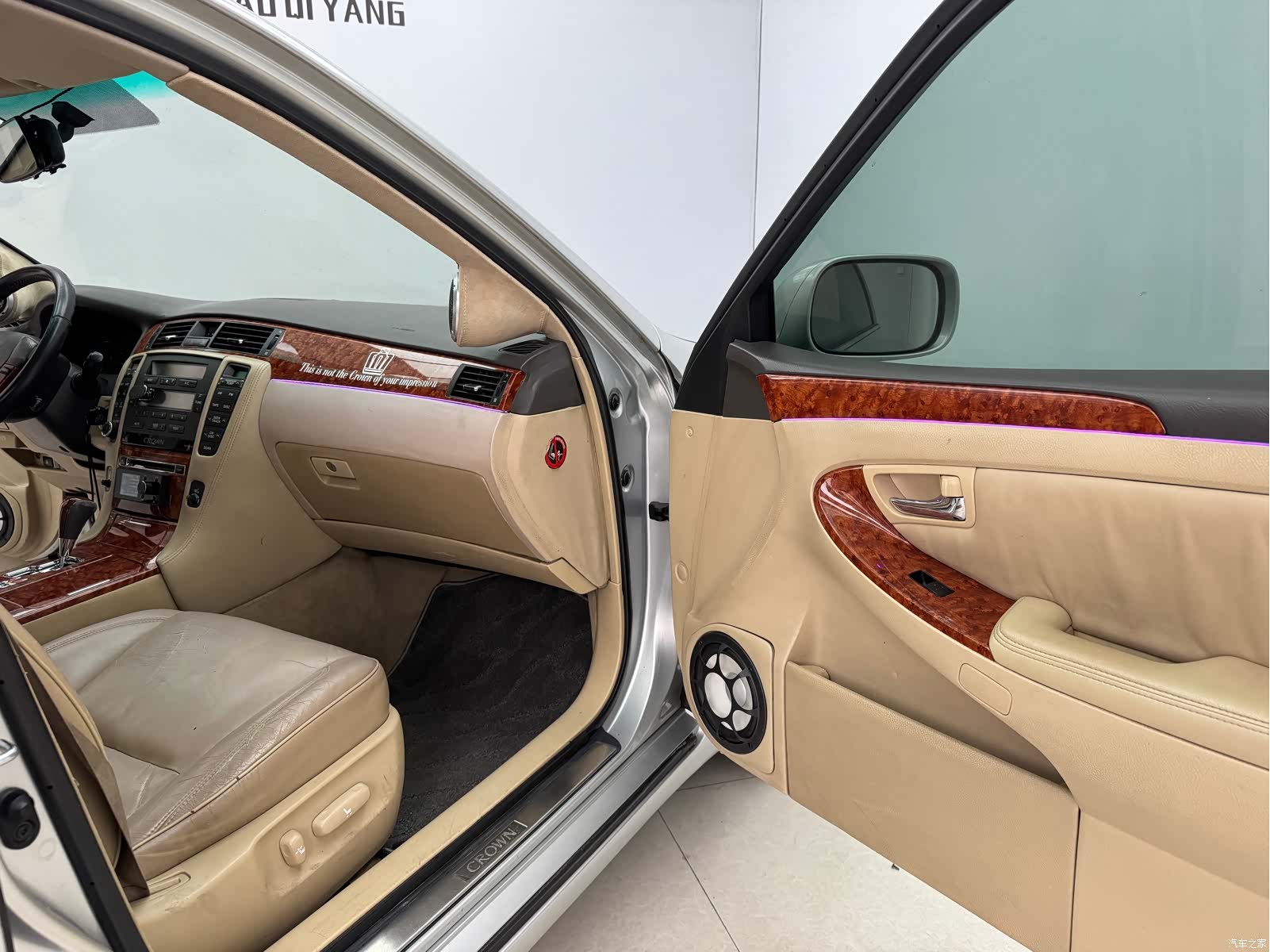 Toyota Crown, 2007 12
