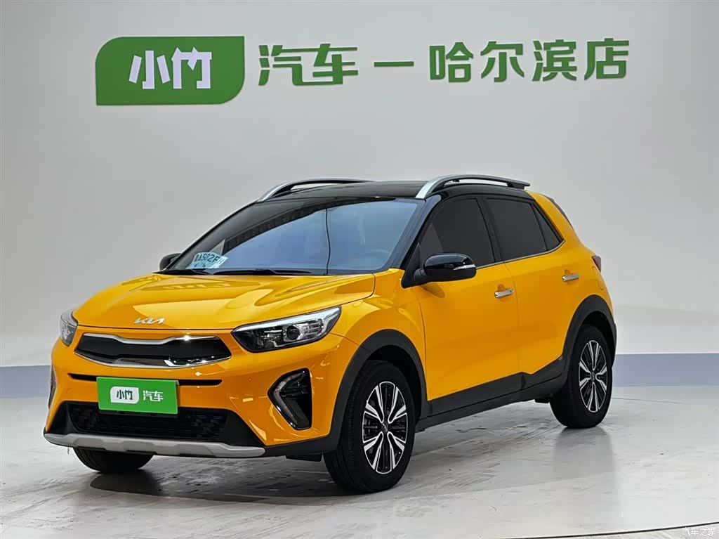 Kia KX1