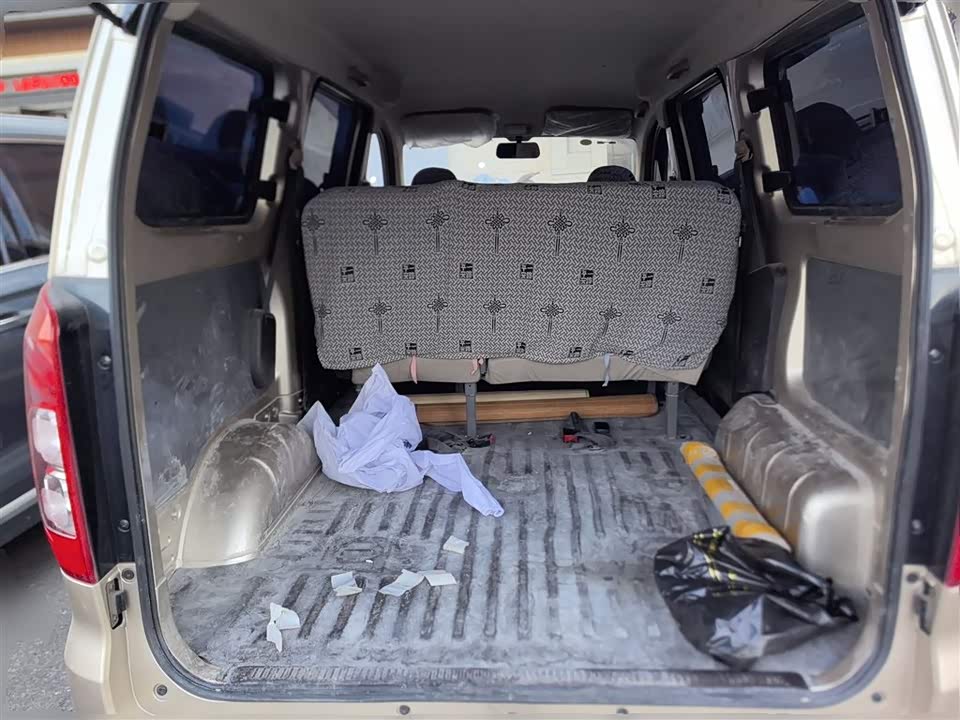 Wuling Wuling Hongguang V