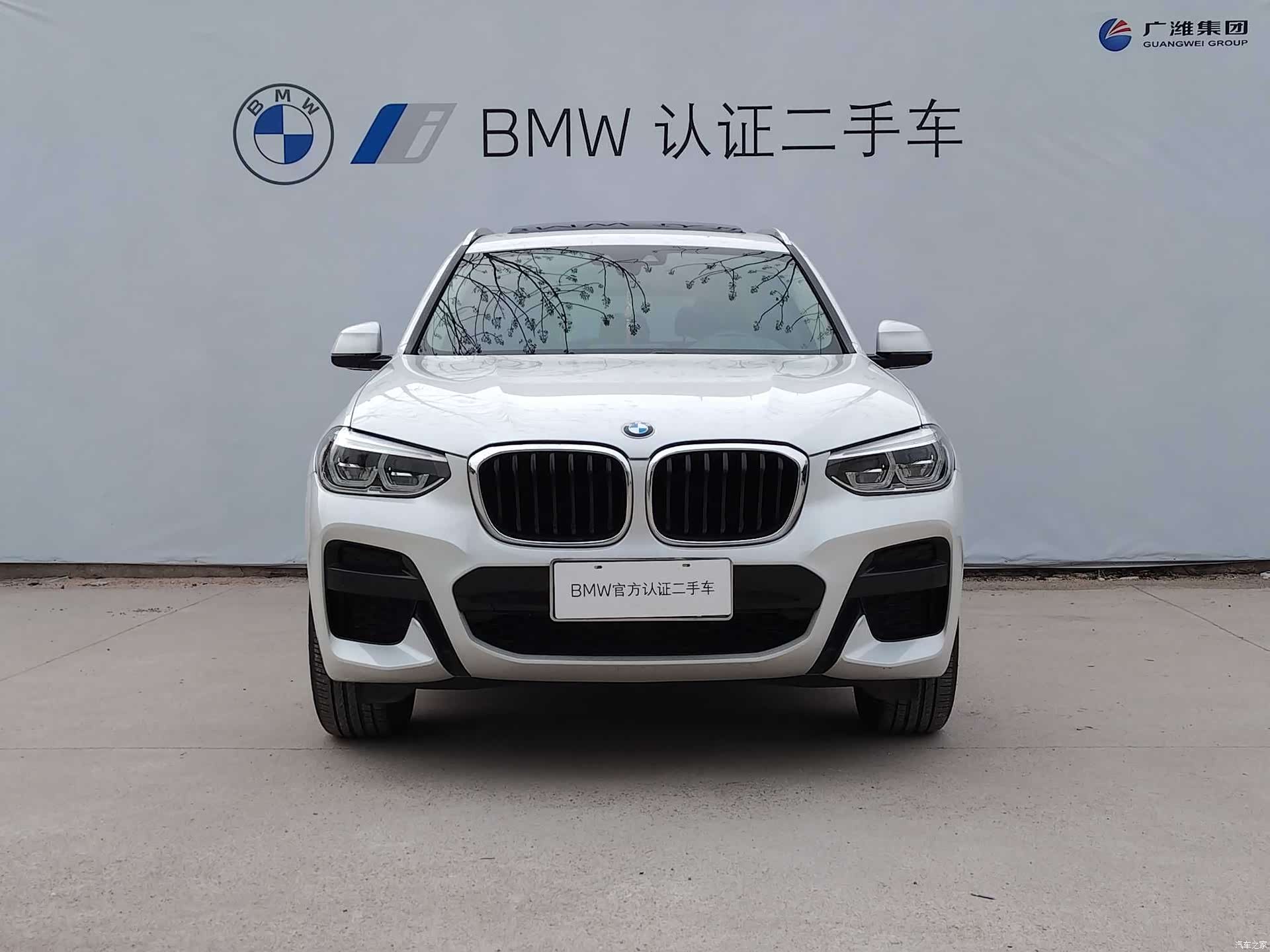 BMW X3, 2021 2
