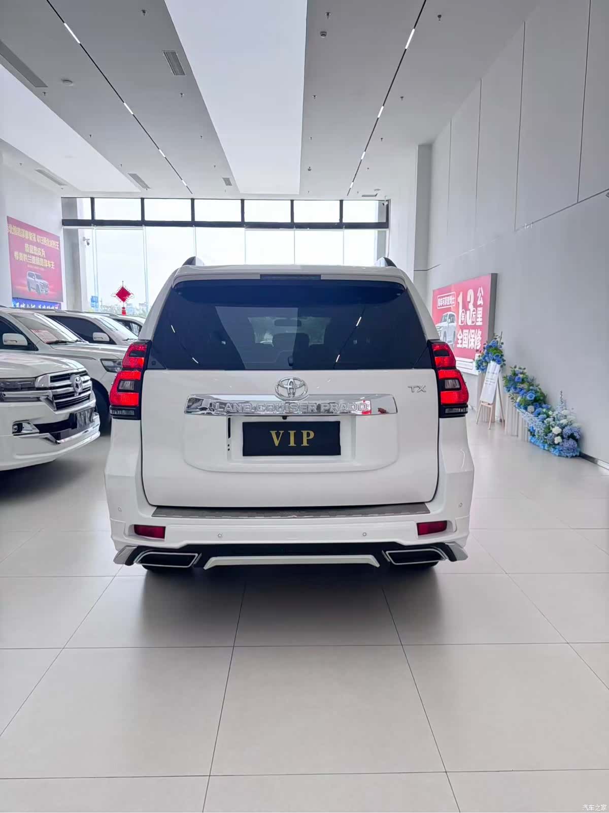 Toyota Prado, 2012 11