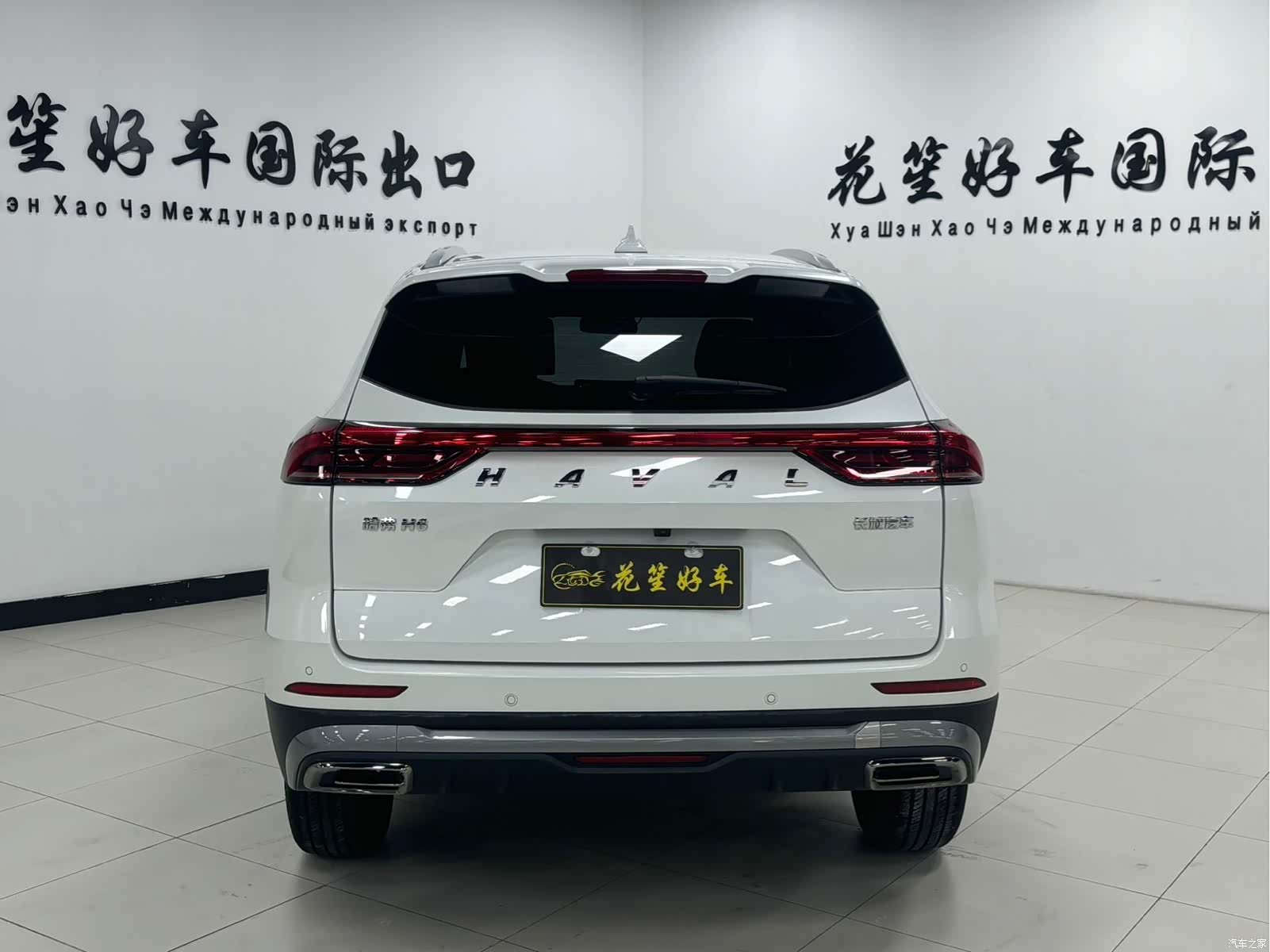 Haval H6, 2023 все фото