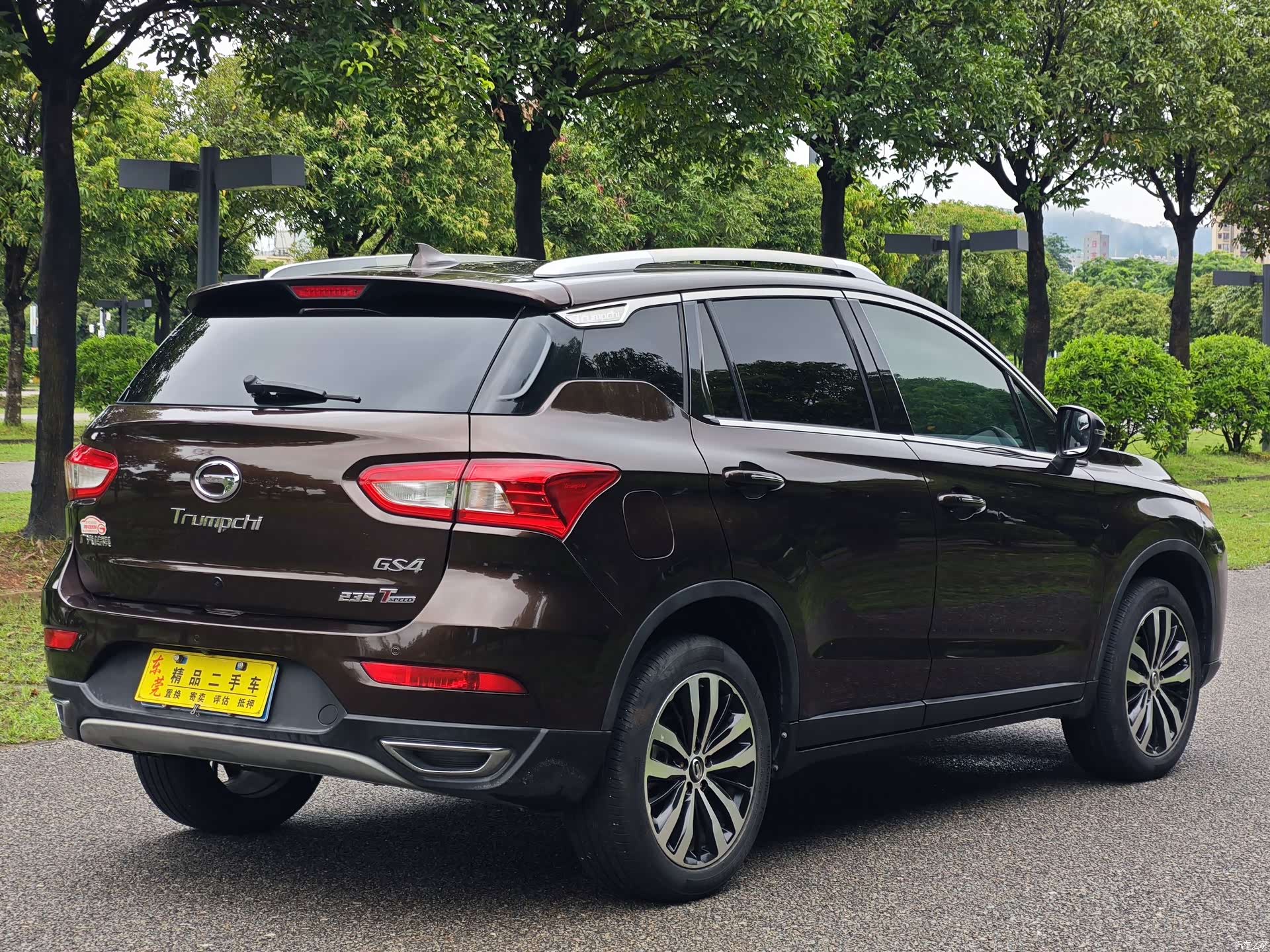 GAC GS4, 2016 7