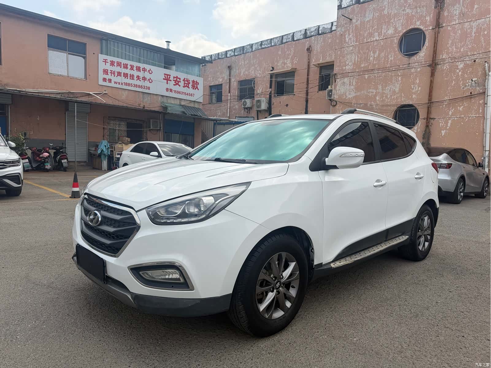 Hyundai ix35, 2016 1
