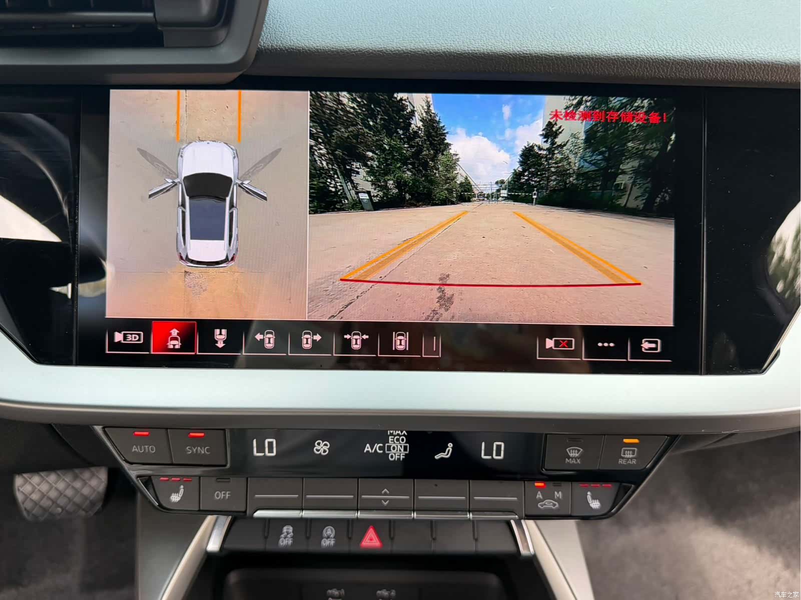 Audi A3, 2022 20