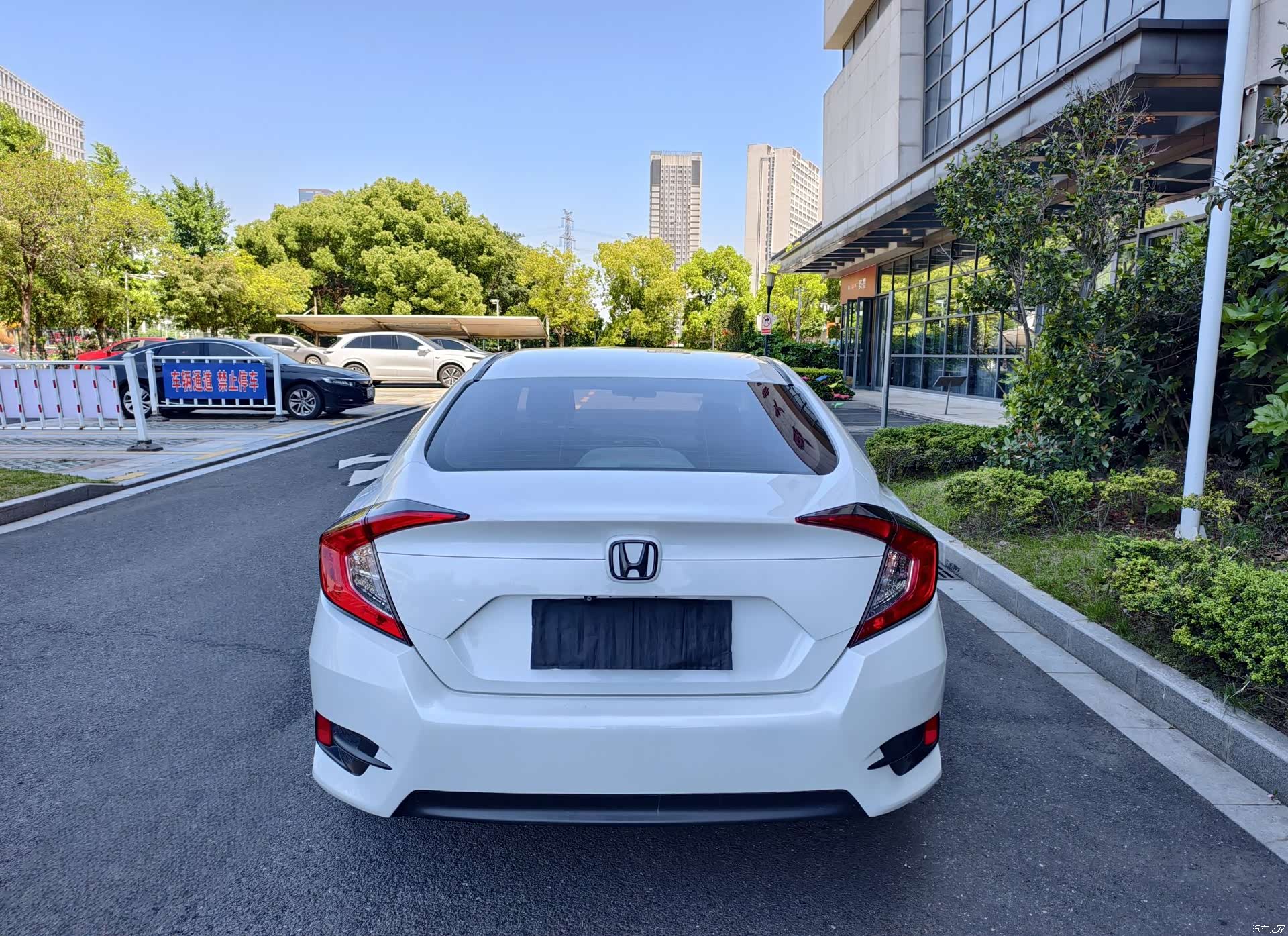Honda Civic, 2017 6