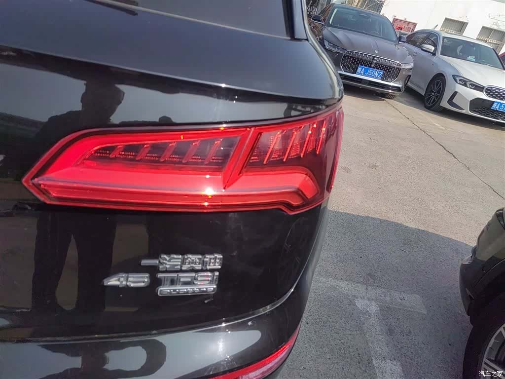 Audi Q5L, 2020 8