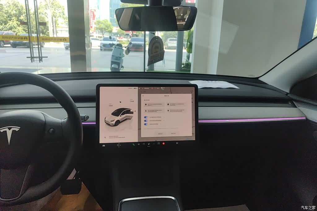 Tesla Model Y, 2024 13