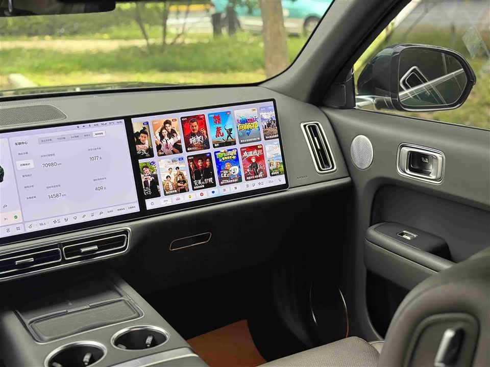 Li Auto Ideal L9