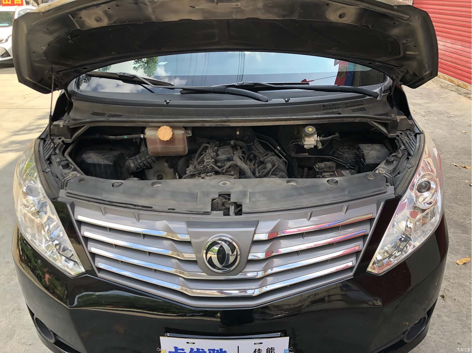 DongFeng 7, 2021 23