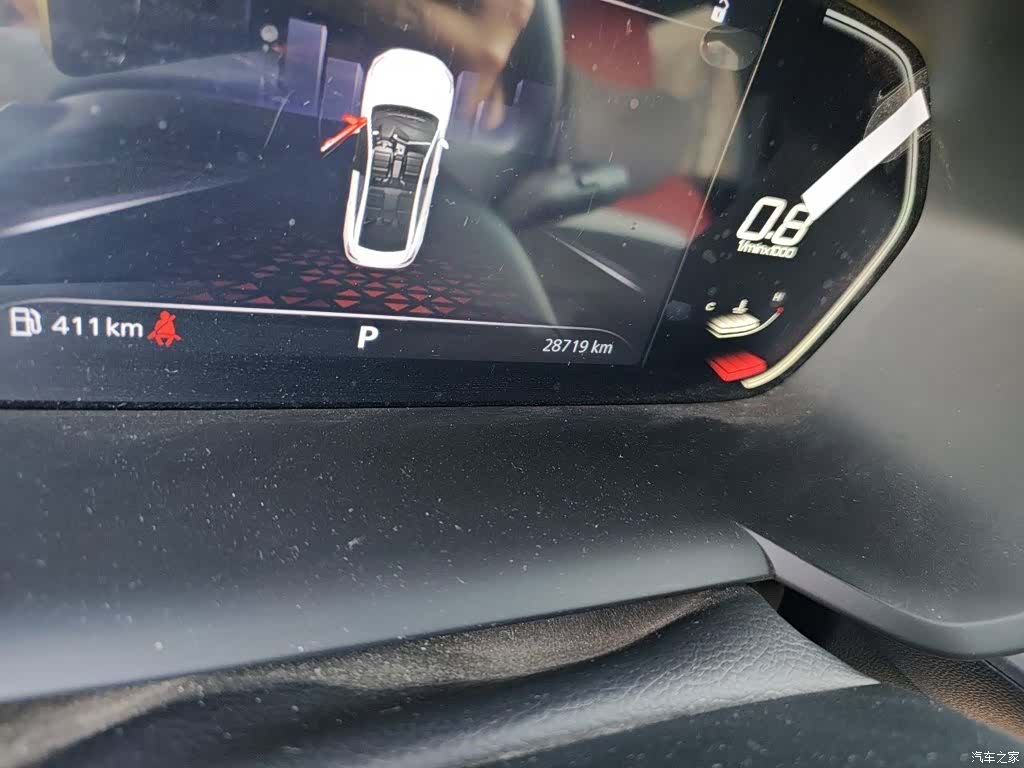 MG MG5, 2022 все фото