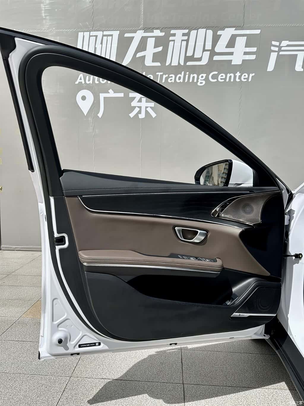BYD Han, 2022 19