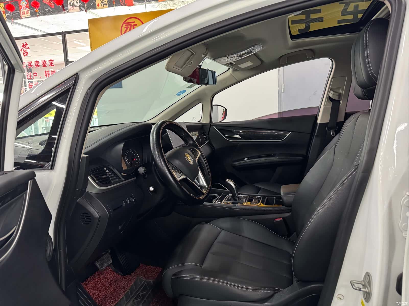 BYD Song, 2019 4