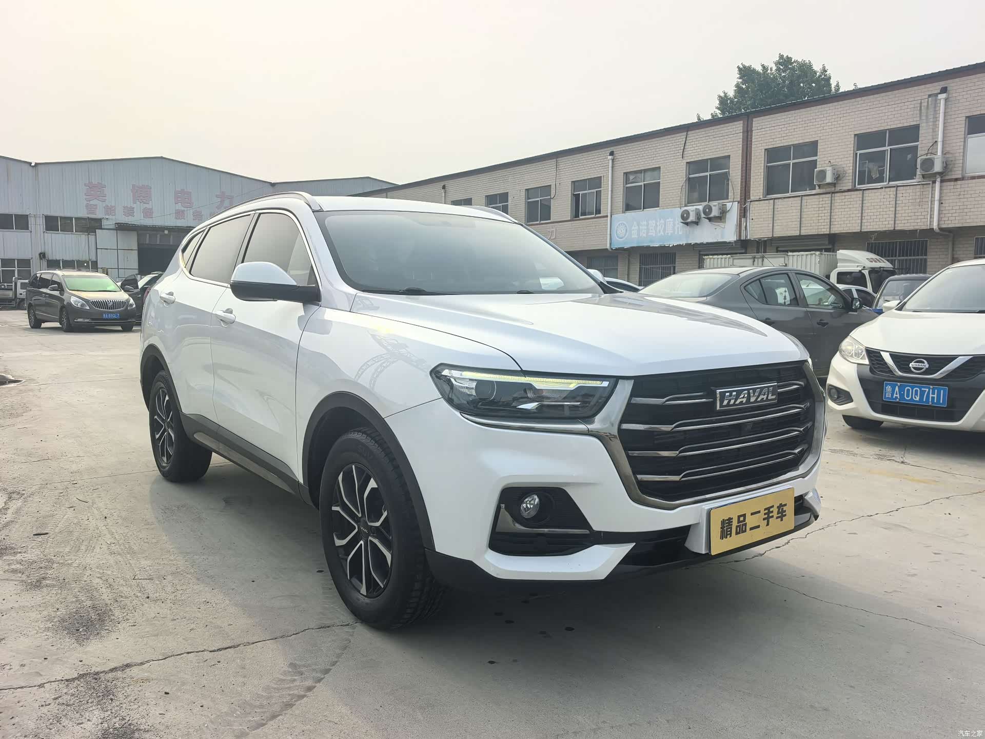 Haval H6, 2022 3