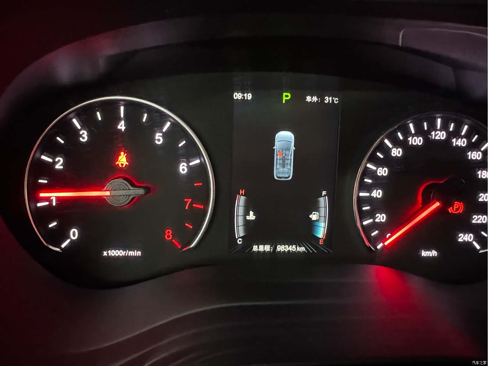 BYD Song, 2019 11