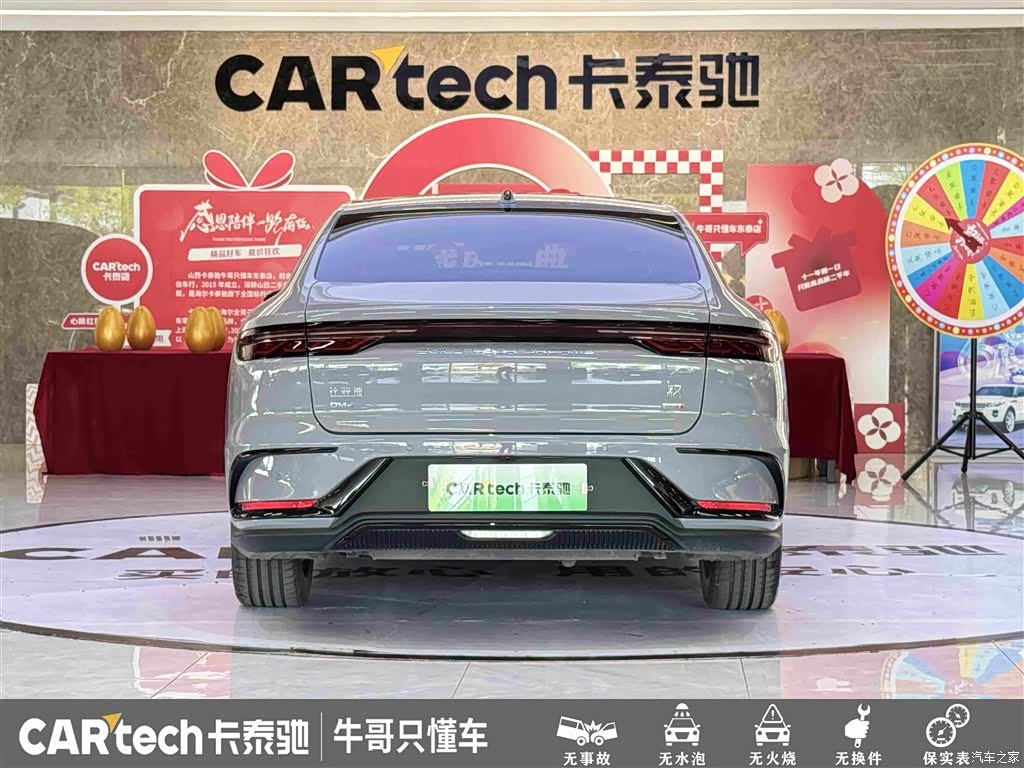 BYD Han, 2025 все фото