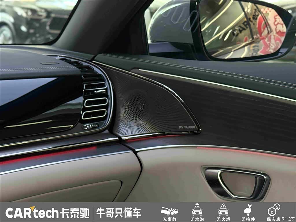 BYD Han, 2025 21