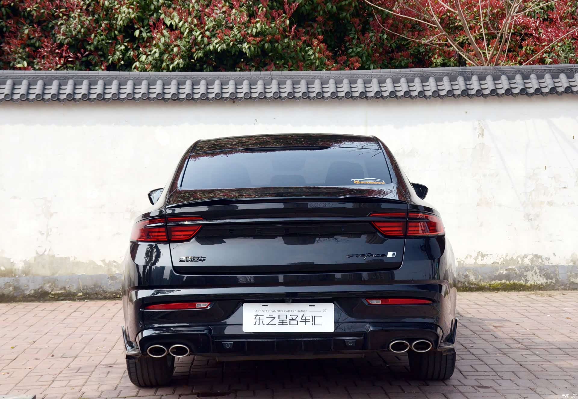 Geely Preface, 2024 4