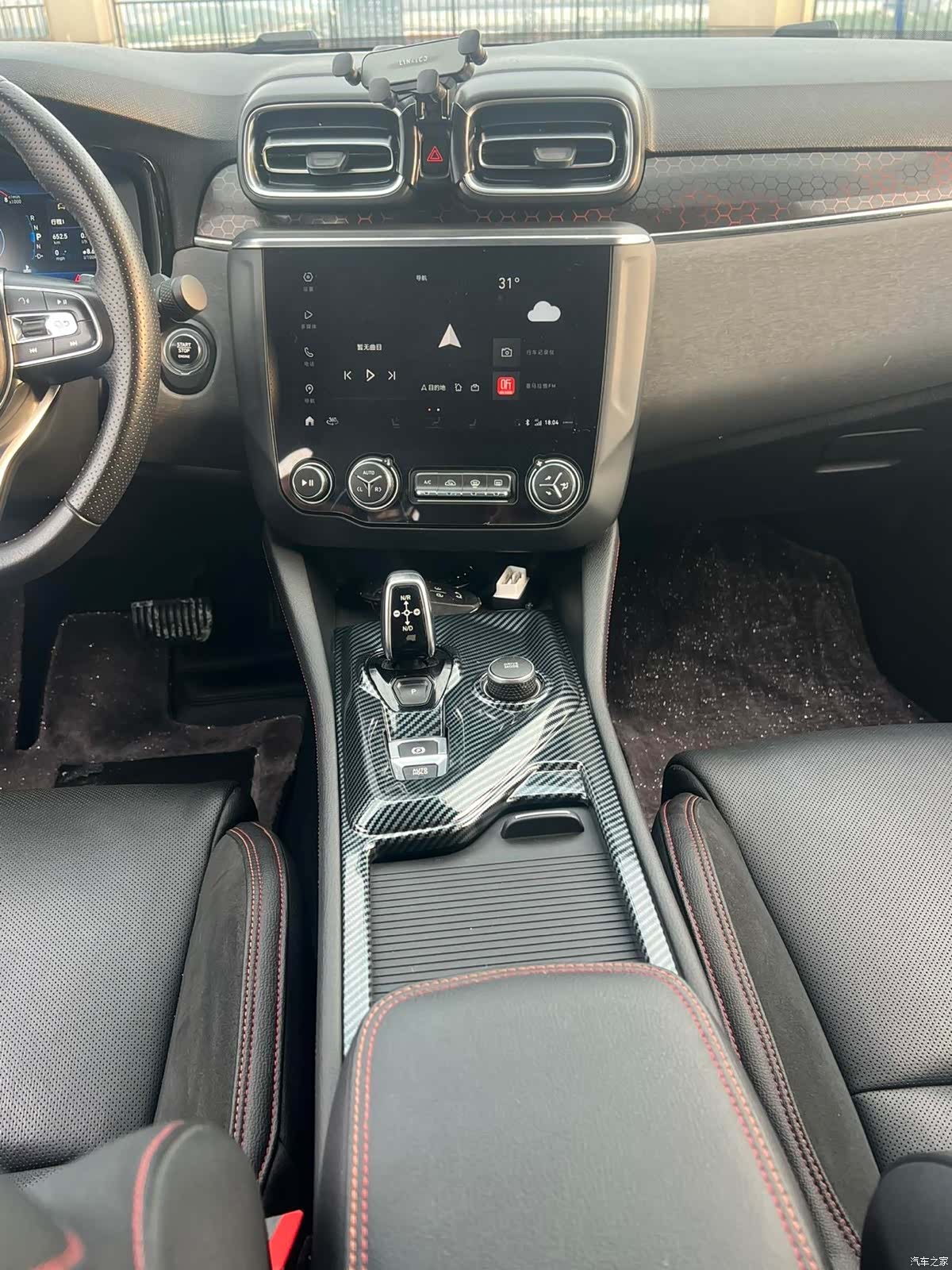Lynk & Co 01, 2019 9