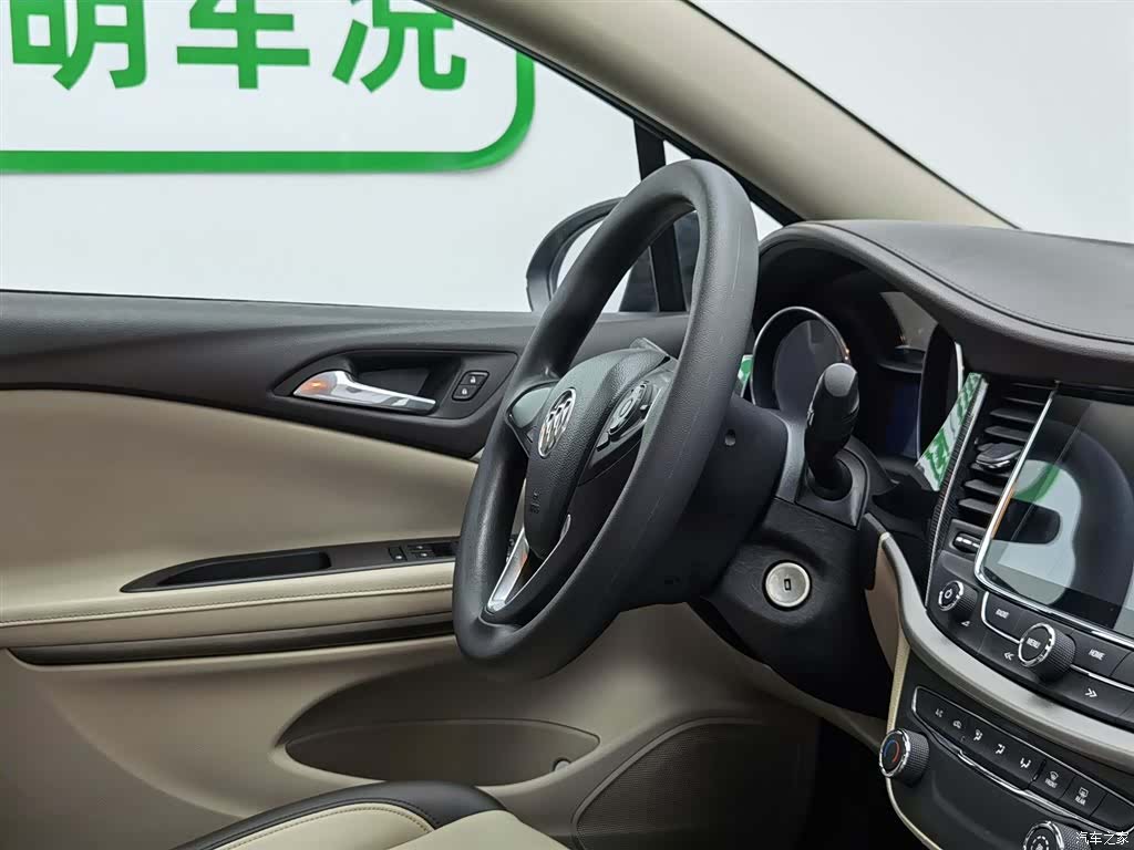 Buick Verano, 2017 22