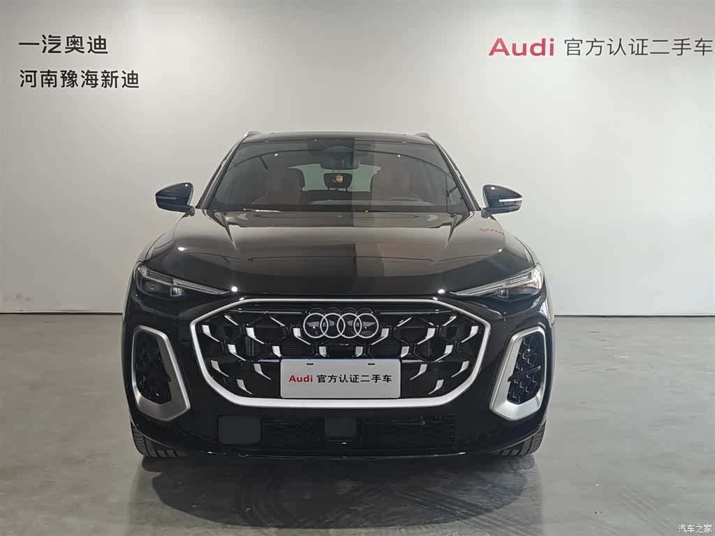 Audi Q5L, 2026 2