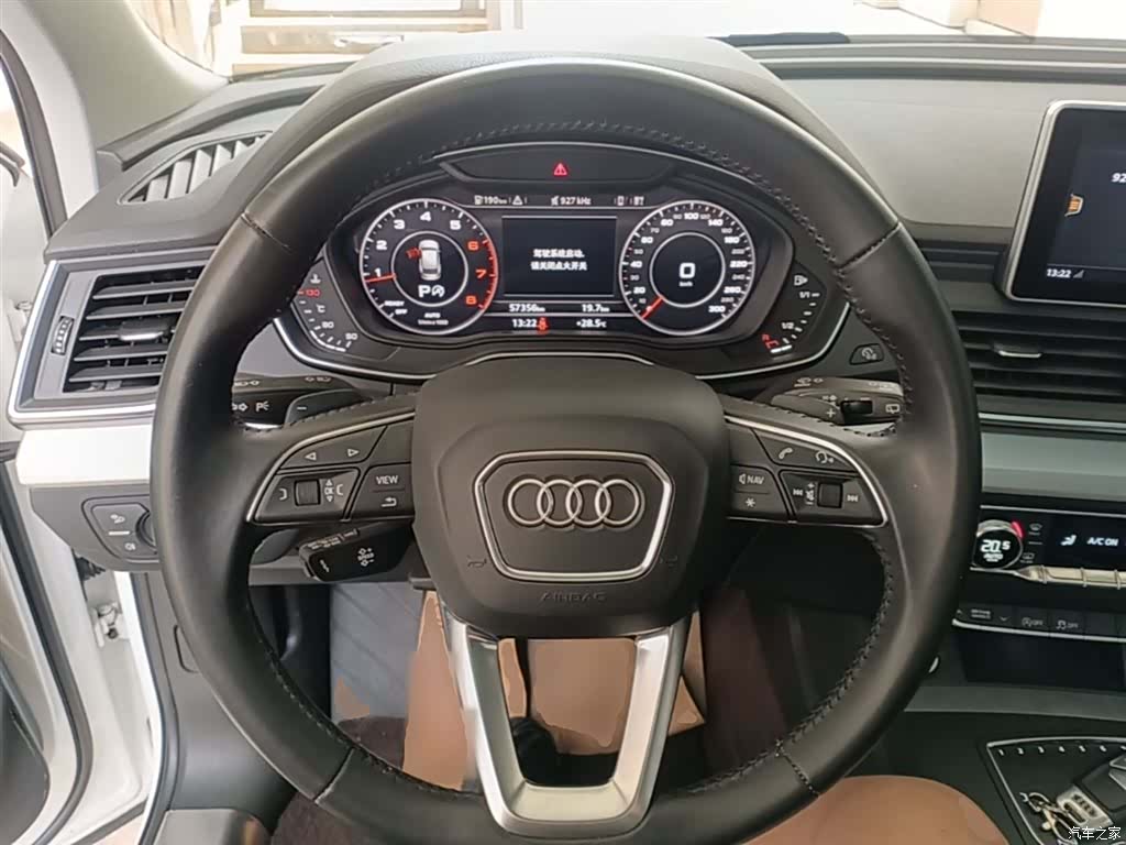Audi Q5L, 2020 11