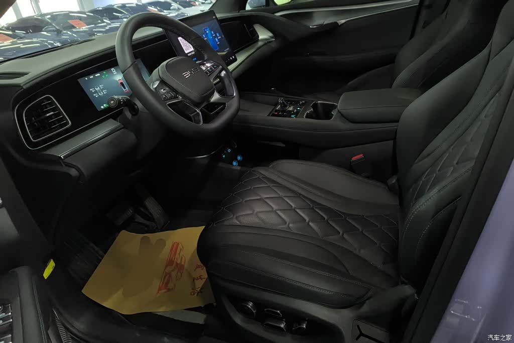 BYD HiAce, 2026 9