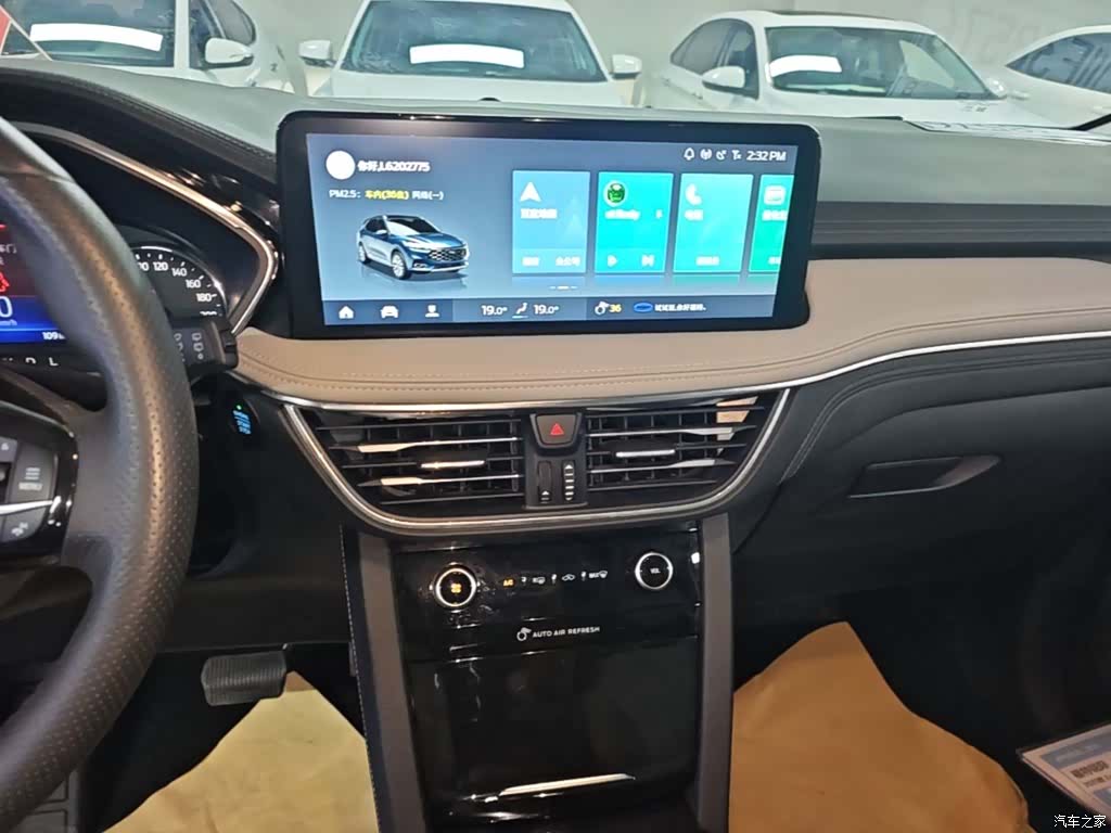 Ford Escape, 2023 13