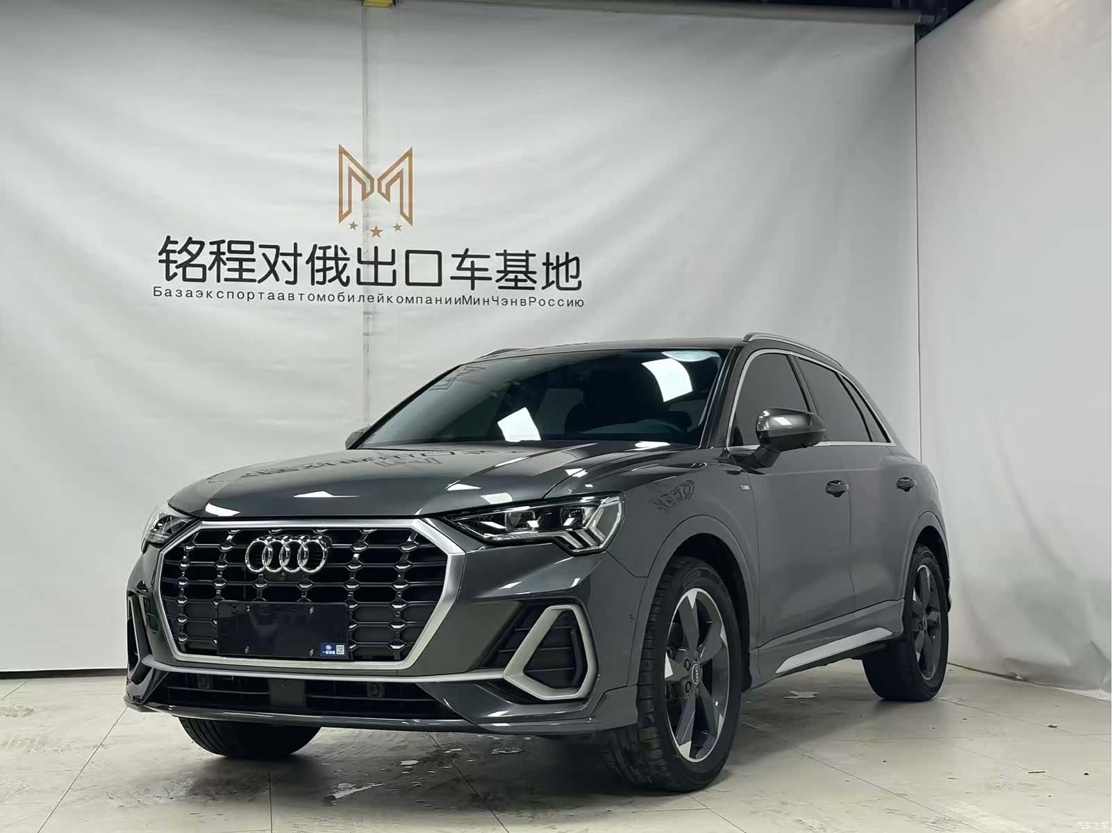 Audi Q3, 2022 1