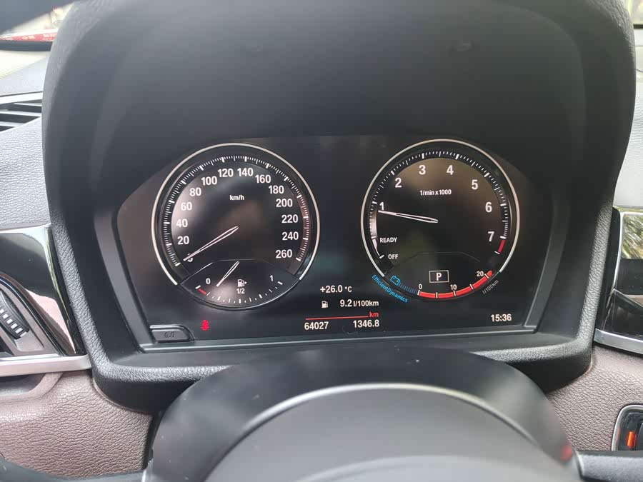 BMW X1 2020, фото 10