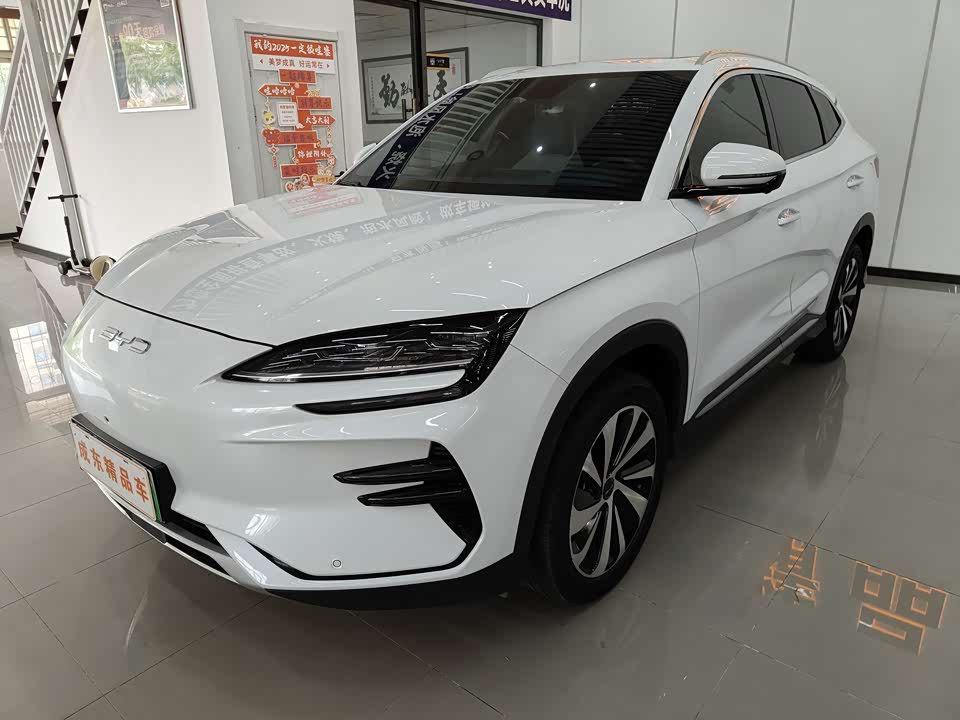 BYD Songjiang BYD Songjiang