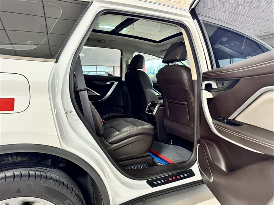 Haval Xingtai Car