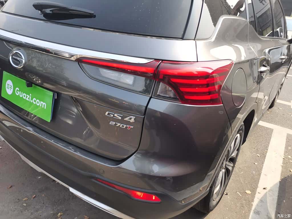 GAC GS4, 2020 24