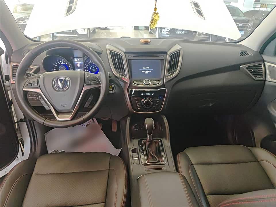 Changan CS75