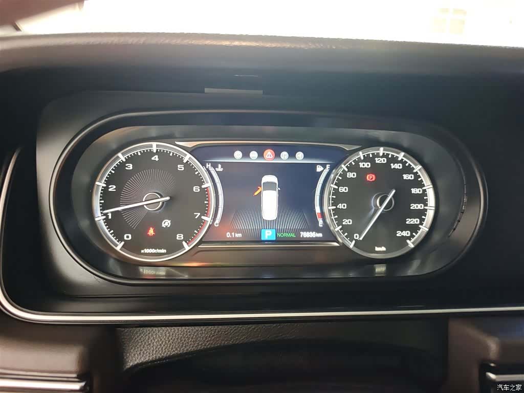 GAC M6, 2020 8