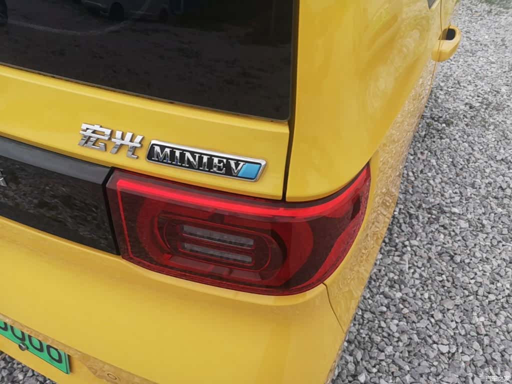Wuling MINIEV, 2021 8