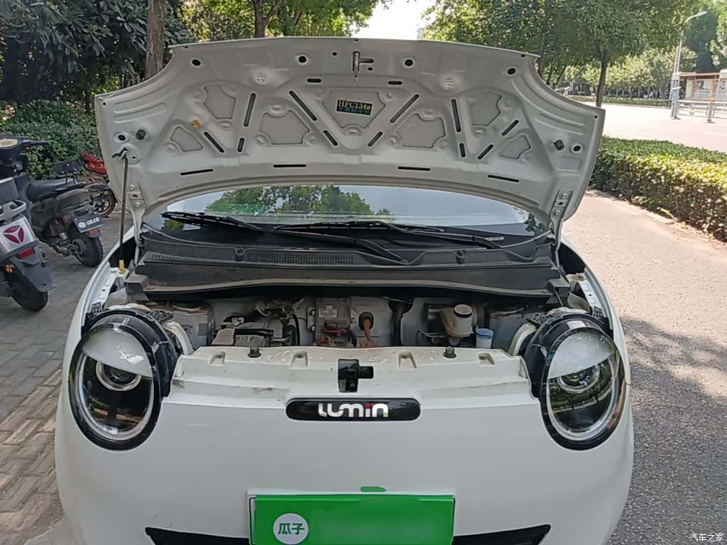 Changan Lumin, 2025 20