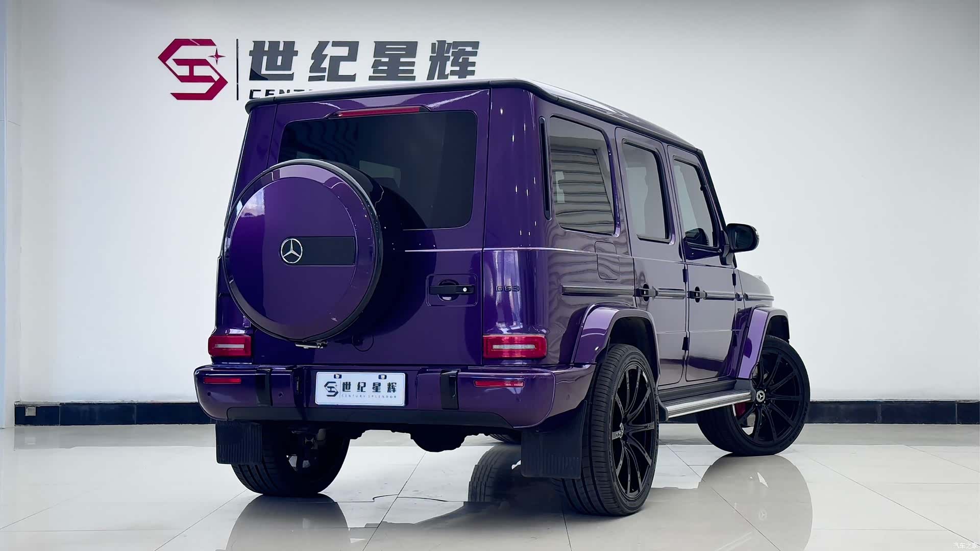 Mercedes-Benz G-Class, 2019 4