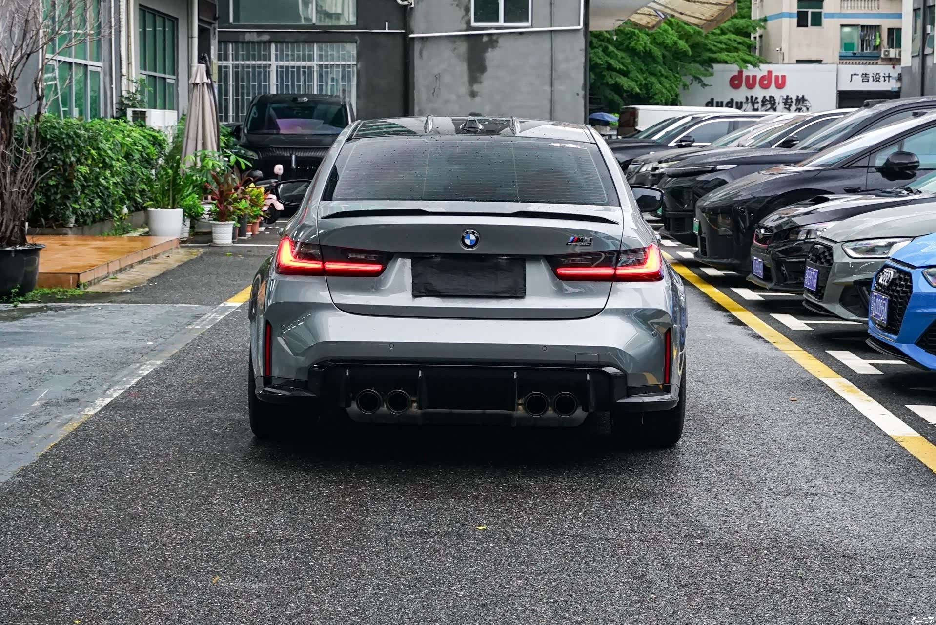 BMW M3, 2025 14