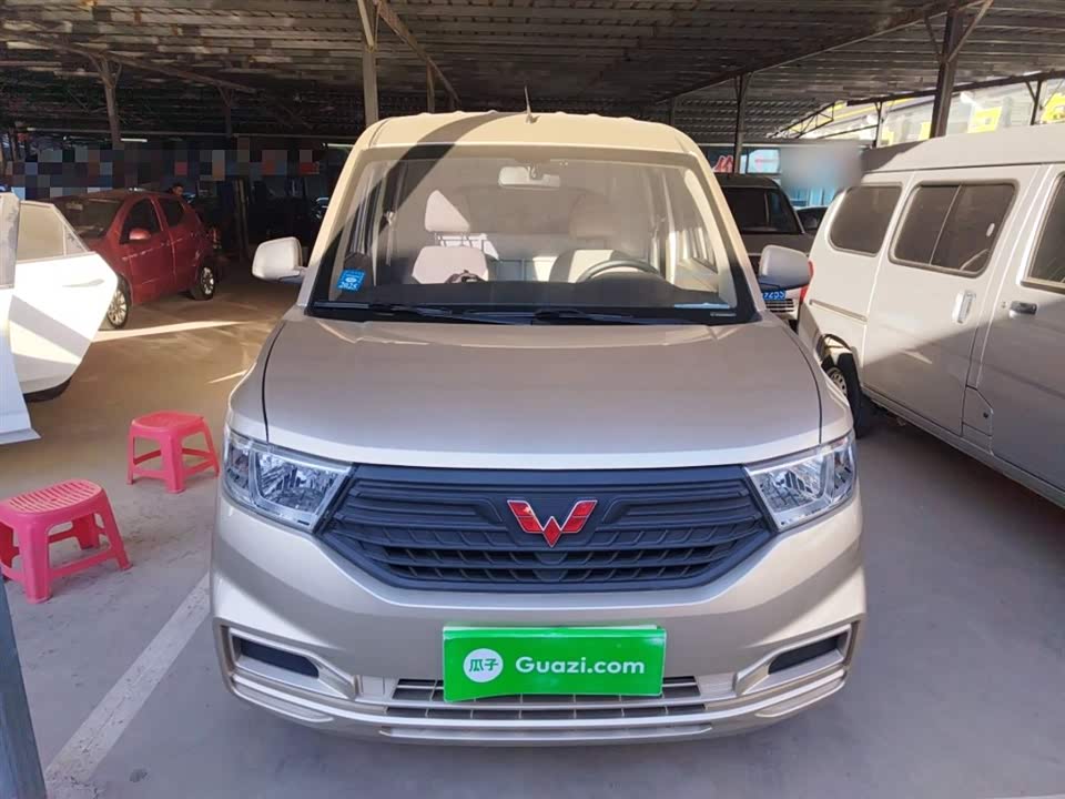 Wuling Wuling Hongguang V