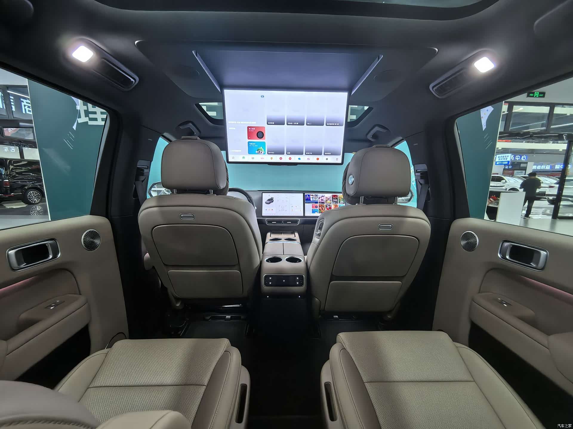 Li Auto L9, 2025 11