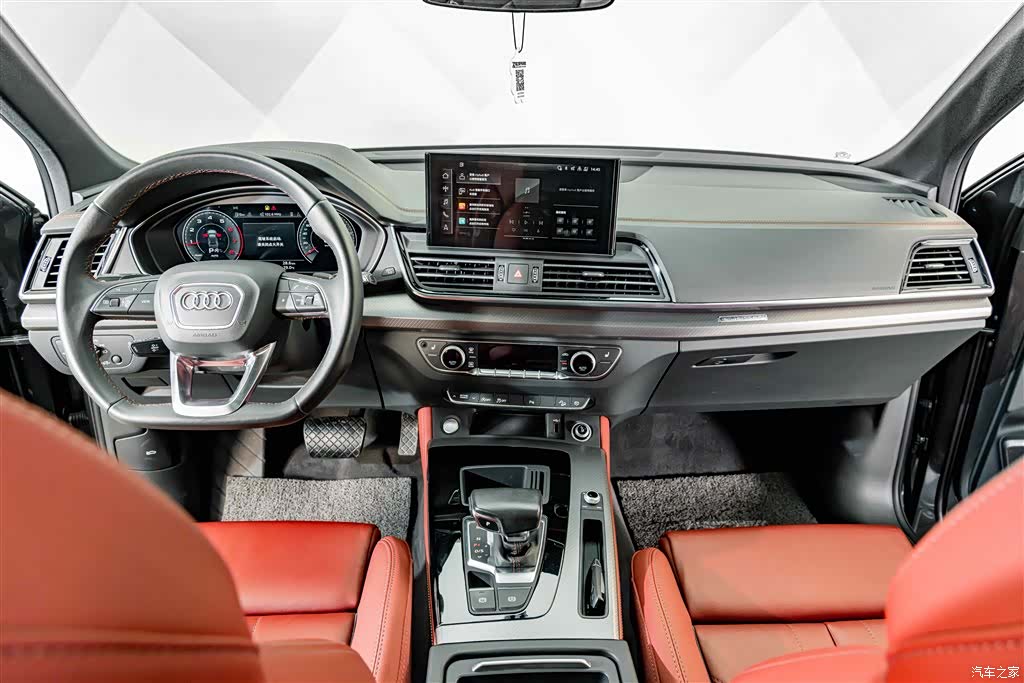 Audi Q5L, 2024 12