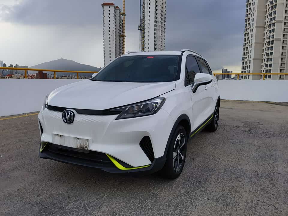 Changan New energy E-Pro