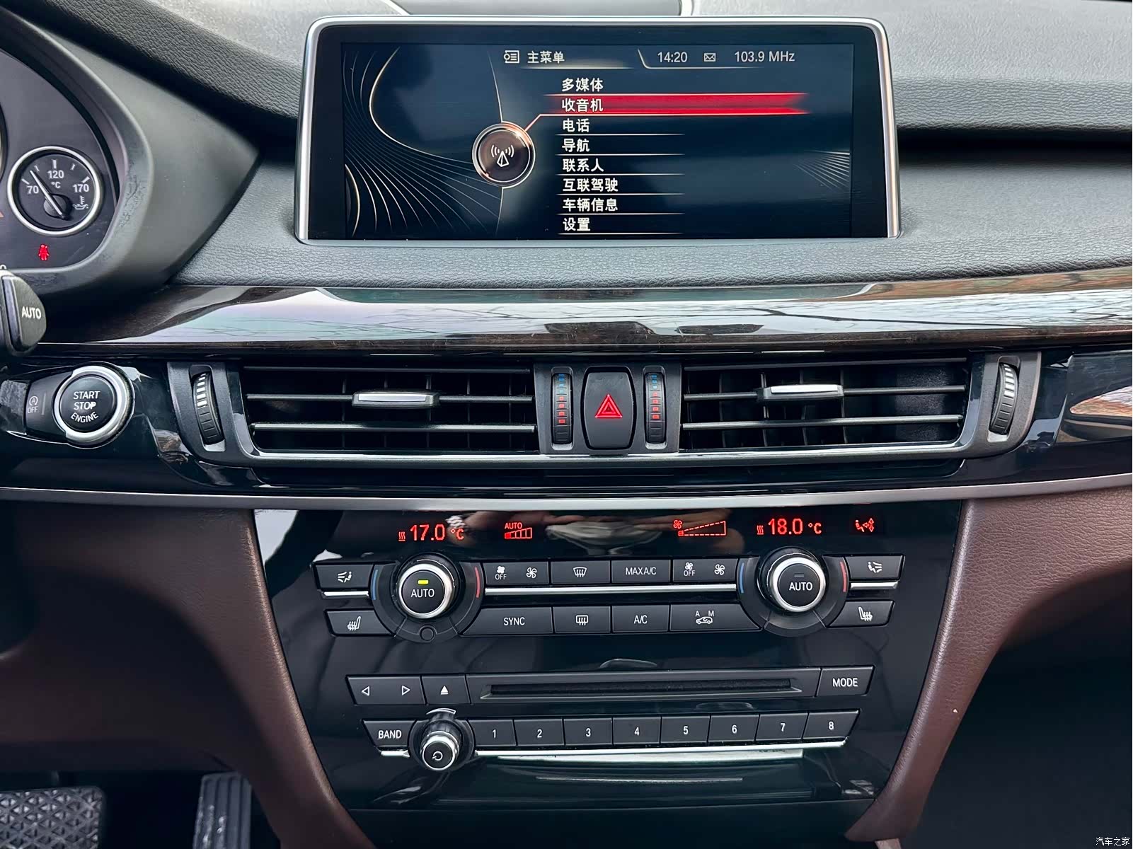 BMW X5, 2016 8
