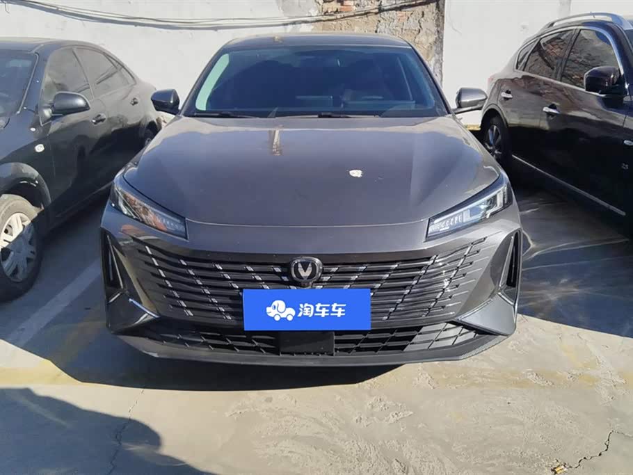 Changan Yidong